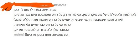 תמונה1