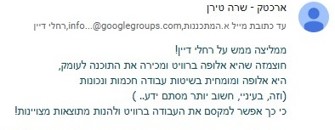 תמונה3