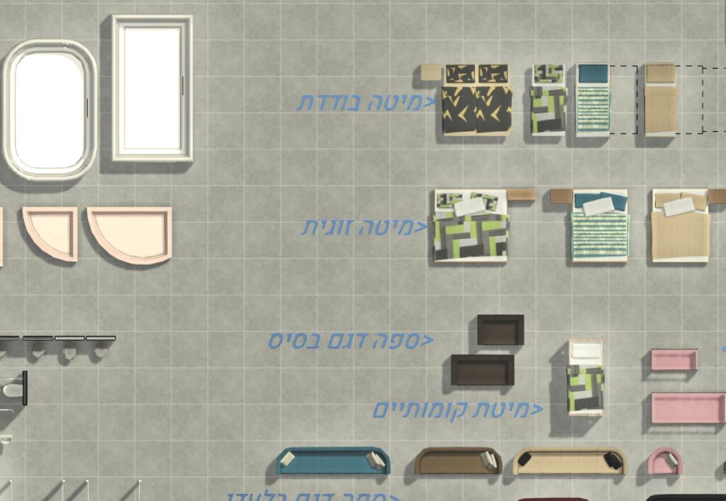 צילום מסך 2026-07-14 204759
