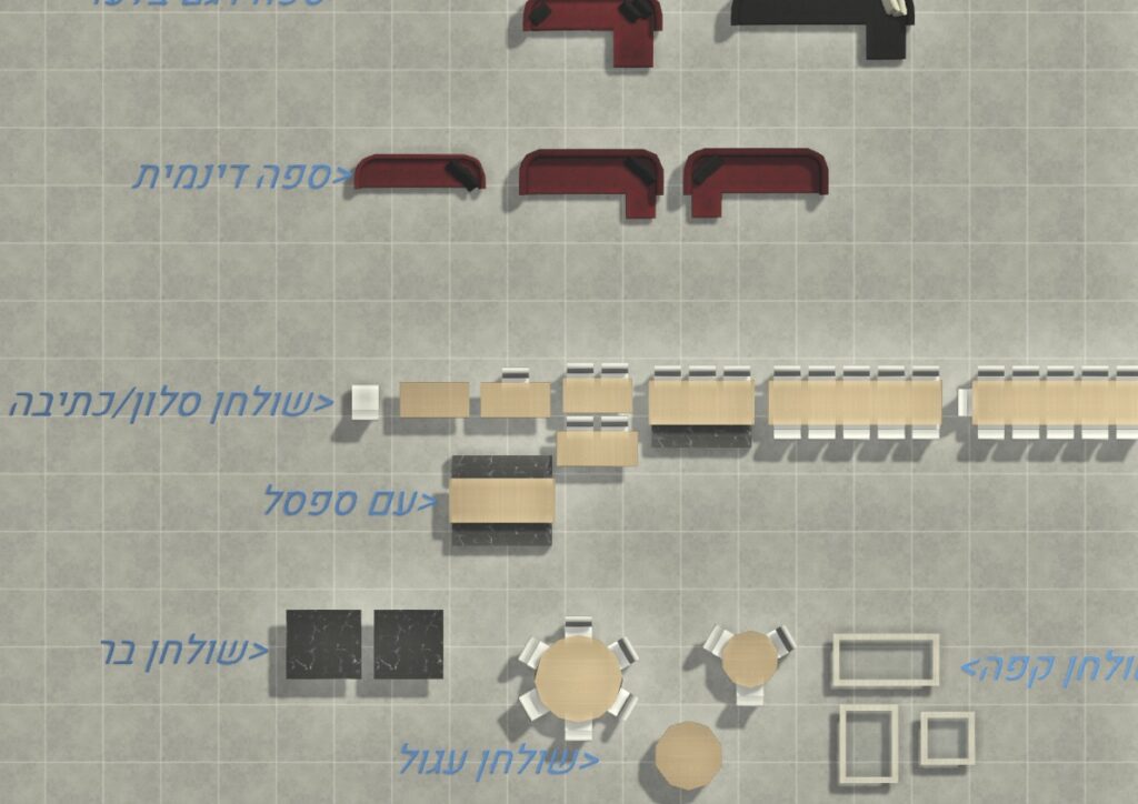 צילום מסך 2026-07-14 204821