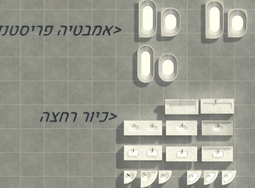צילום מסך 2026-07-14 204908